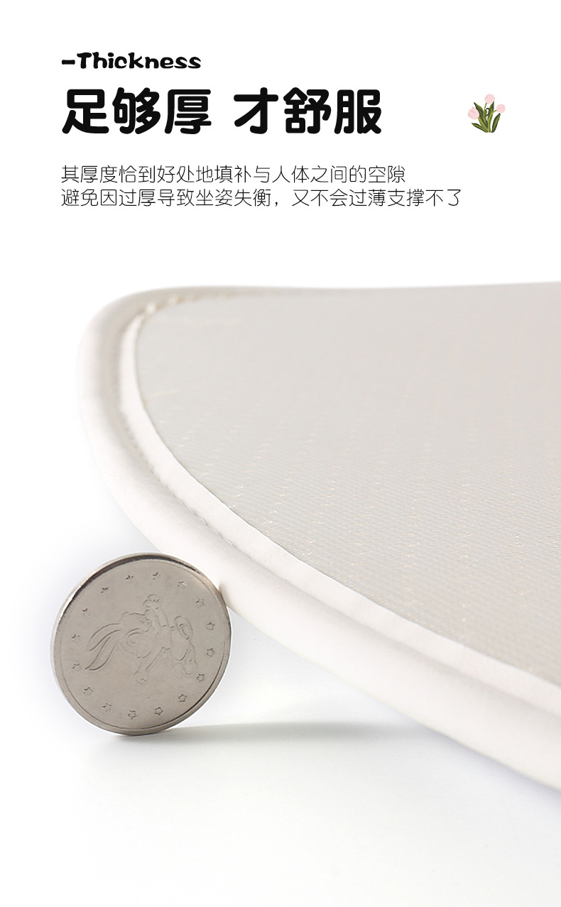 Gel car seat cushion four seasons universal cartoon seat cushion summer breathable high-level seat cover new ladies seat cover