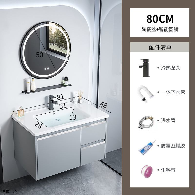 gabinete de baño de aluminio espacio integrado combinación de lavabo cerámico hotel lavabo gabinete lavabo espejo gabinete lavabo piscina