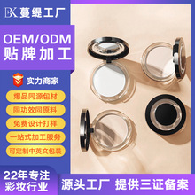 �������Sɢ���۷��沿�׊y���y���̝�������Դ�^���S�N�Ƽӹ�OEM