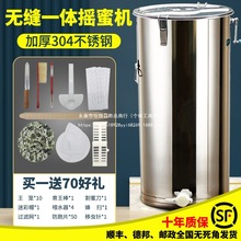 tuۙC304ȫPСͼüӺB乤зȫ׷۴ǙC