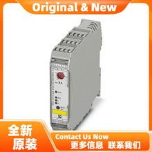 ELR H5-I-SC- 24DC/500AC-0,6 - 2900573�����˹��ϵ������