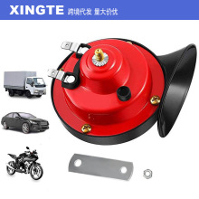 12V��ˮ����΁ţ����Ħ��܇늄�܇���b�Q����܇�����snailhorn