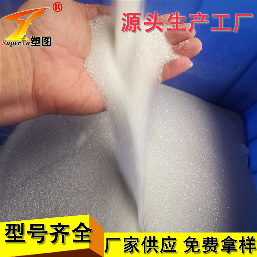 玻璃珠 玻璃球 玻璃砂