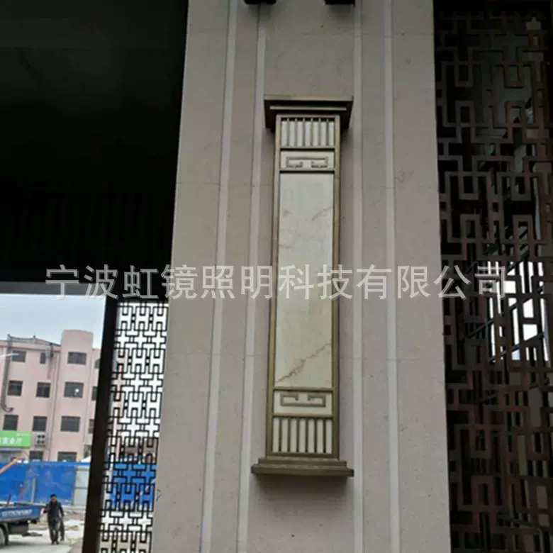 自己工厂批发虹镜照明余姚厂家不锈钢仿铜壁灯LED