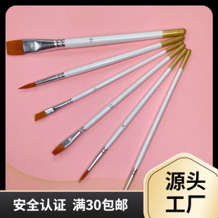 Xiangyi's Popular 6-Piece White Stem Gold Tail Nylon Hair Oil Brush Art Supplies Brush Set Gouache Watercolor Acrylic