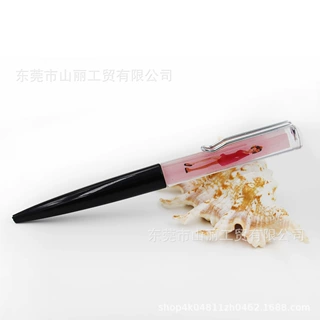 厂家创意塑料中性圆珠笔液体印刷片广告笔公司个性化品牌视觉宣传