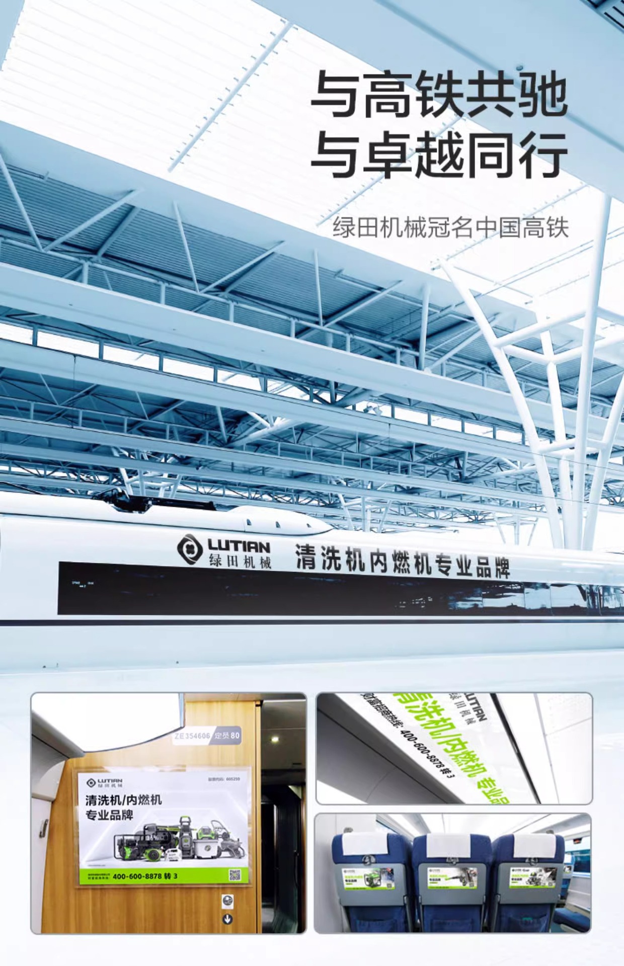 Greenfield Commercial Car Washer Veyron High-Power Ultra-High Pressure Cleaning Machine Water Gun Car Wash Pump Household 220V Magic Tool