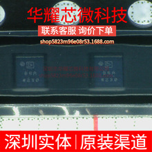 AD8606ACBZ ȫ��ԭ�b ���bWLCSP-8 ���l�����Ŵ���IC