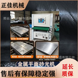 电动抛光机;其他磨光机;其他电动工具