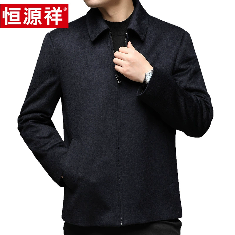 Мужское шерстяное пальто Hengyuanxiang, однотонное плотное деловое повседневное пальто на флисовой подкладке, для средних лет, с лацканами, на осень и зиму