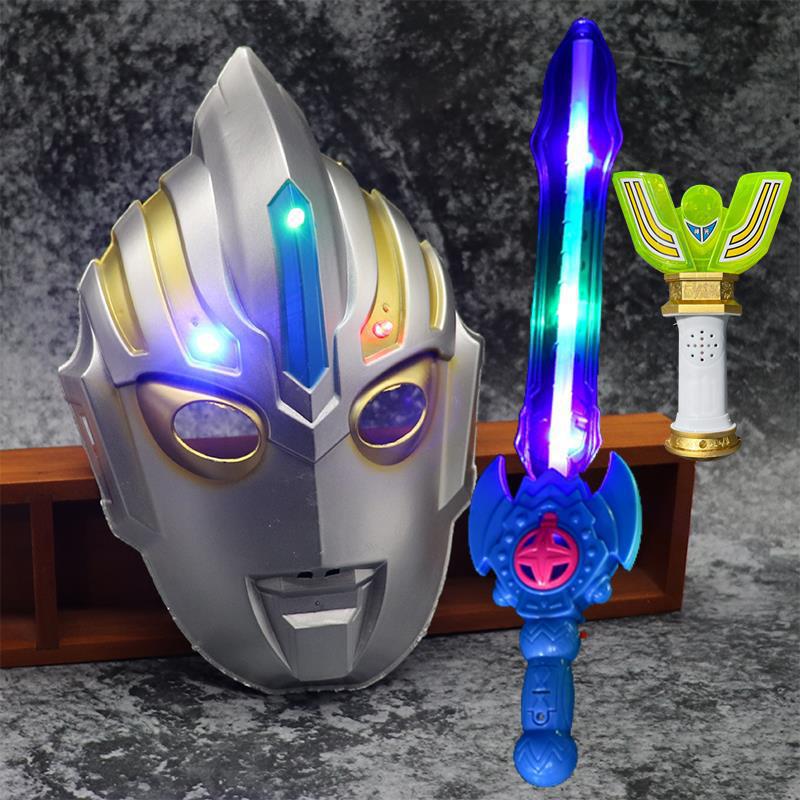 Cerro Autot máscara de niños luminosa máscara de casco de Digia Cerro armas juguetes para niños espada cuerpo