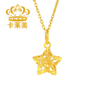 Pure Gold 999 Star Language Wish Pendant 3D Hard Gold Gold Wire Surrounded by 5g Set Chain Female Five-Pointed Star Gift for Girlfriend