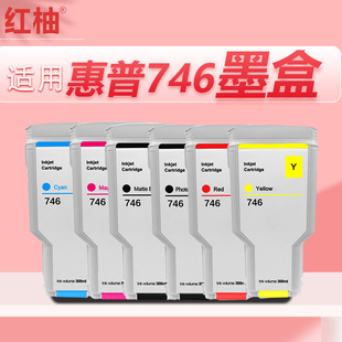 �m�û���746̖ī��HP Designjet Z6/Z9 Postscript�L�D�x746ī��