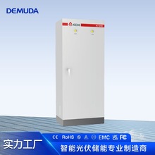 變頻控制動力櫃高低壓三相ATS30/50/100/150KVA油電切換櫃匯流箱