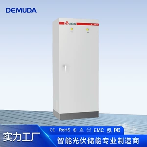 [变频控制动力柜高低压三相ATS30/50/100/150KVA油电切换柜汇流箱]