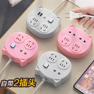 ���_��������p�^�Ӳ往��2���^�����Ų厧usb�����_�Ͼ���