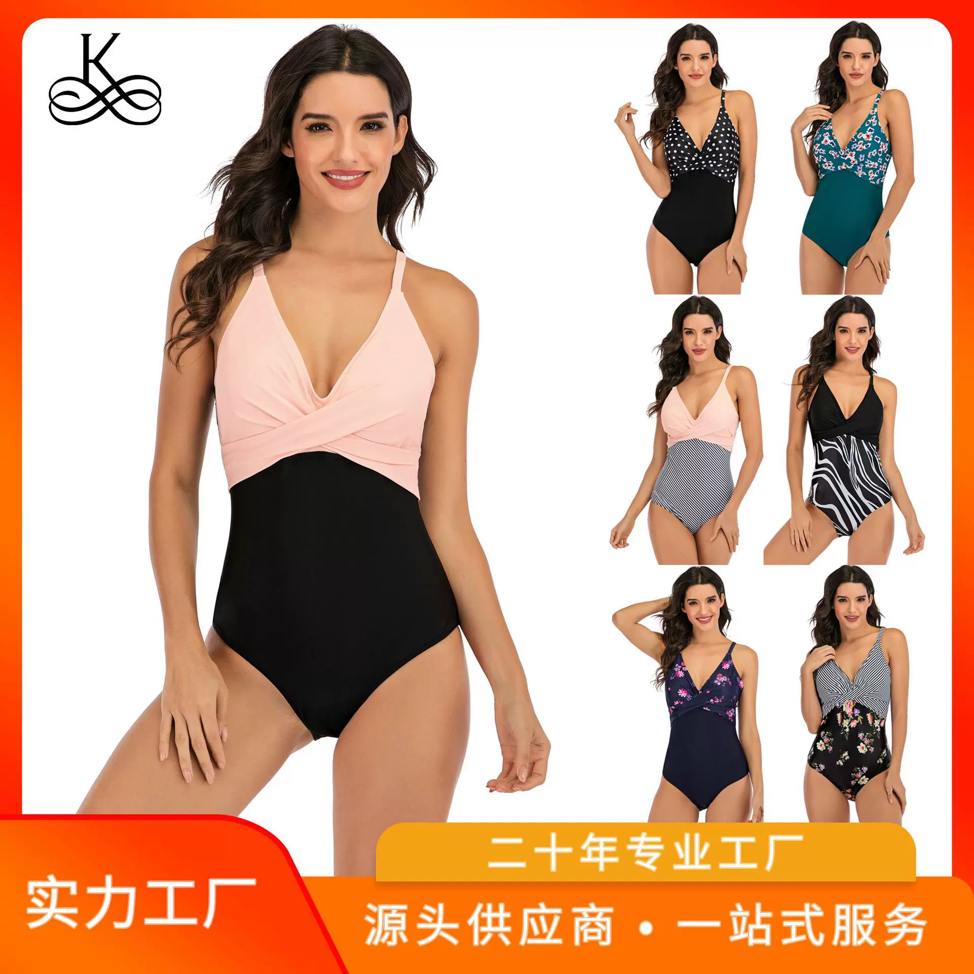 2024欧美紧身性感连体女士泳衣大码交差遮肚显瘦露背泳装运动款