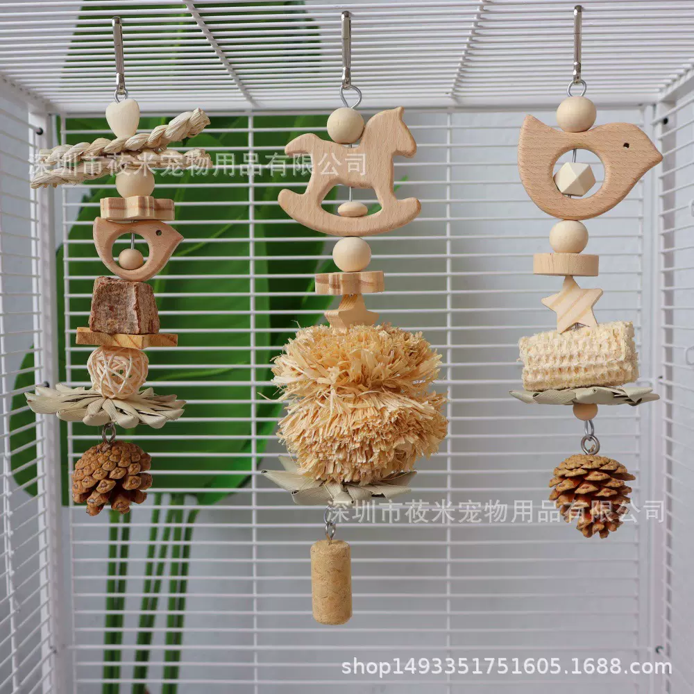 鹦鹉玩具鸟玩具啃咬解闷玉米叶丝球玉米芯天然松果串鸟笼装饰批发