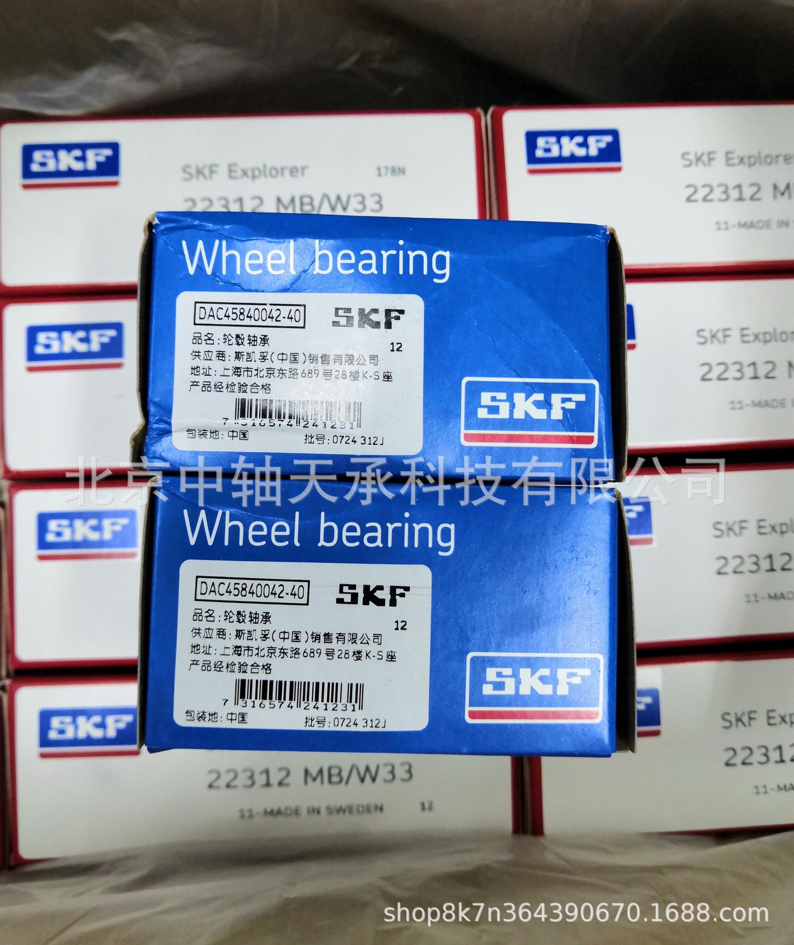 IMG_20200322_132546_副本