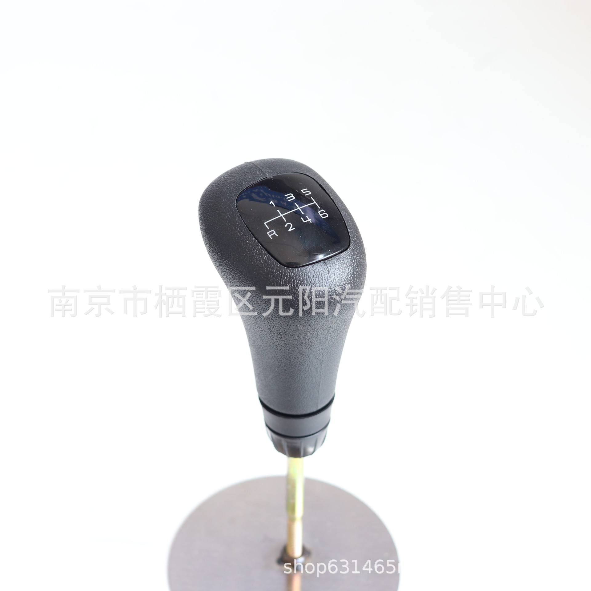 Mercedes-Benz – Gear Shift Cab and accessories - 6-speed