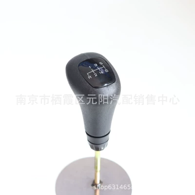 Suitable for Mercedes-Benz W202W208W210 shift Cab and accessories - 6th-gear