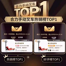 �քӲ�܇Һ�����\܇2/3/5�����L����������ţ�бPС���bжE18