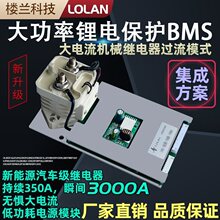 12v24v36v48v72v84v96v350A500A��������Ԫ﮵�ؾ���ͬ�ڱ�����
