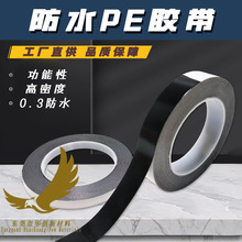 ��ˮ�p���z��܇�֙C����N��ĭ�z����pe�p���z����ճ��܇�ñ��z