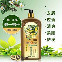 �F؛�S�������ˬ���Ͳ��Ѳ蹿ϴ�lˮ�E�ȥмֹ�W���ϴ�l¶���l