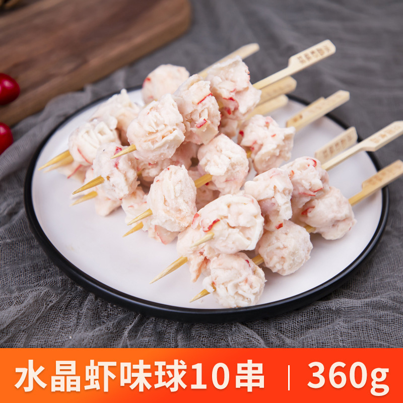 立円日本式おでん食材セットインスタントスープ団子大根串業務|undefined