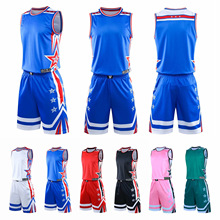 高品质篮球服套装男球衣印字团购大学生运动背心比赛组队训练队服
