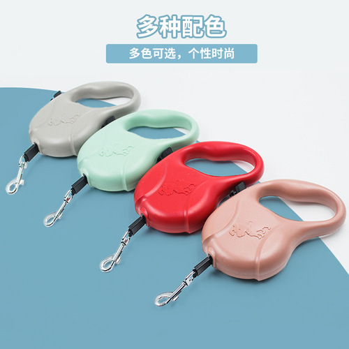 Hot pet automatic retractable traction rope portable outdoor automatic traction device outdoor dog walking rope traction belt
