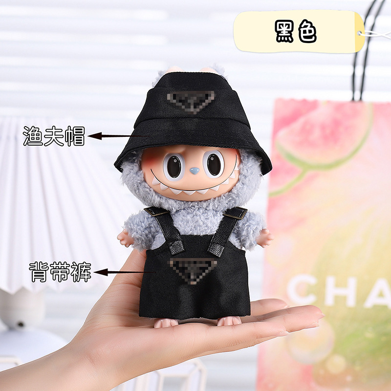 labubu娃衣拉布布娃衣三代衣服套装labubu一代搪胶毛绒天使娃衣服|undefined