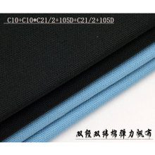 �������� �p���p��ȫ�ޏ�������  Ħ��܇�T�з�������������ĥ