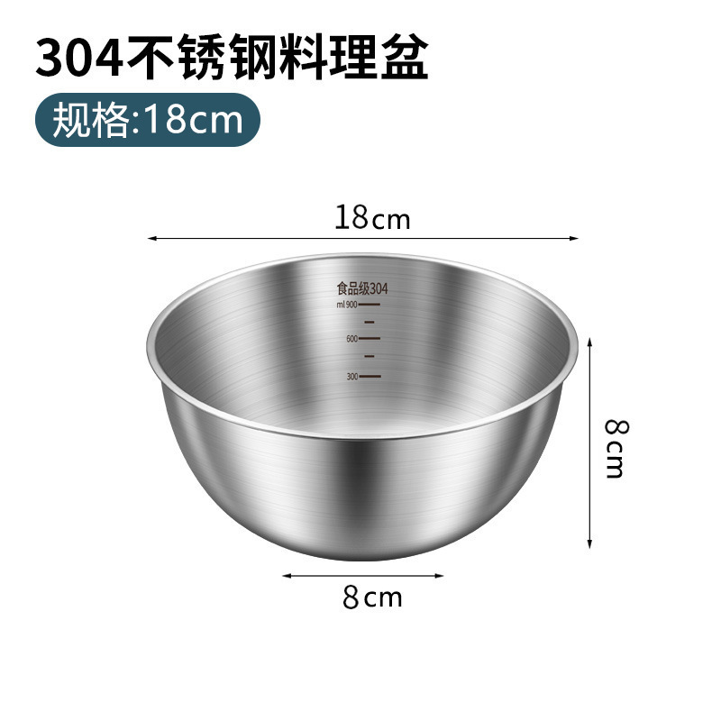 野菜と麺を洗う家庭用台所で卵を作るのは316食品級ステンレスサラダボウルの料理ボウル304直である|undefined