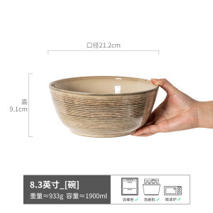 El patrón de anillo hace viejos cuencos de cerámica de estilo retrógrado hogar platos de platos de fideos de platos de platos de sopa de platos de ensalada de platos redondos al por mayor