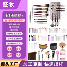 �羳ȫ�׻��yˢ���Ɔ�֧ɢ��ˢ���y�������b��ܛˢëľ�����Iˢ��