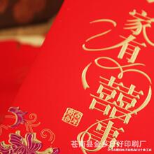 ���KՈ�� ��cՈ��LOGO �Y��Ո�� �C��ϲ�����l Ո��