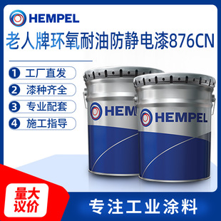 �����ƭh�����o���876CN��|ʯ�̓��ރȱ��͉T�Ϻ���ú�͌���