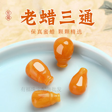 ��Ȼ������Ϟ��Ϟ��ͨ���^�ϼt��������������ִ������С���