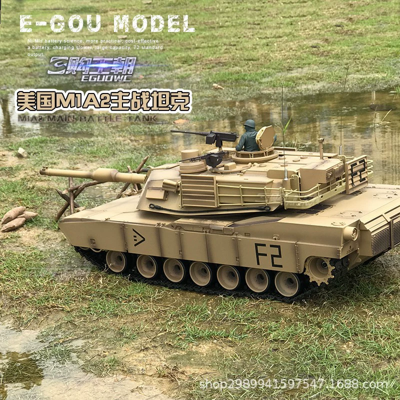 恒龙 3918 радиоуправляемый танк 1:16 M1A2 Абрамс гусеничный бронетранспортер