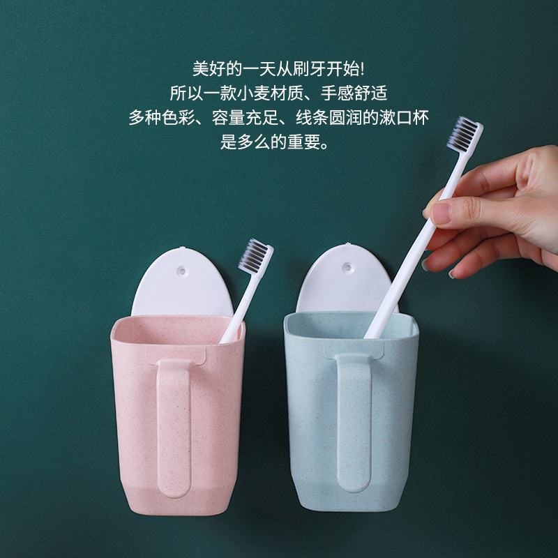 Paja DE TRIGO hogar de los niños portátil enjuague bucal Copa montado en la pared de lujo de estilo japonés taza de plástico resistente a la caída con mango