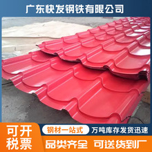 ����߇���900�����750T�ͱ��ز����\�����栝��840��������l