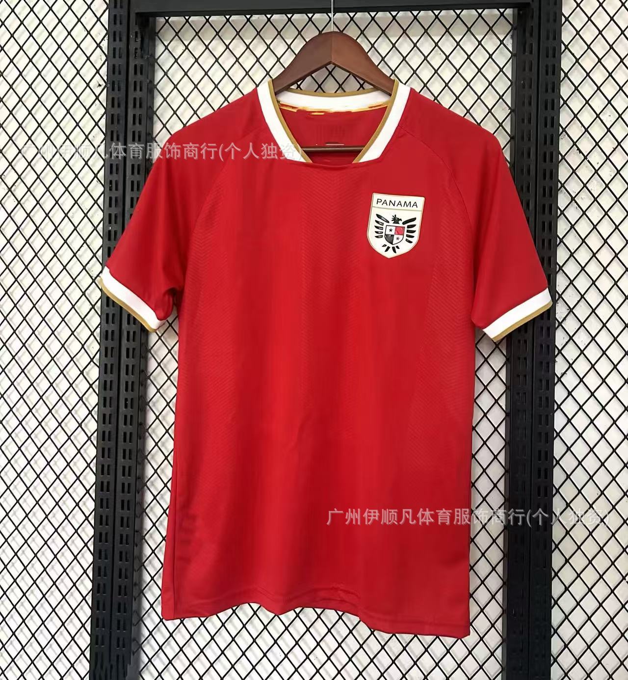 25-26 파나마 홈