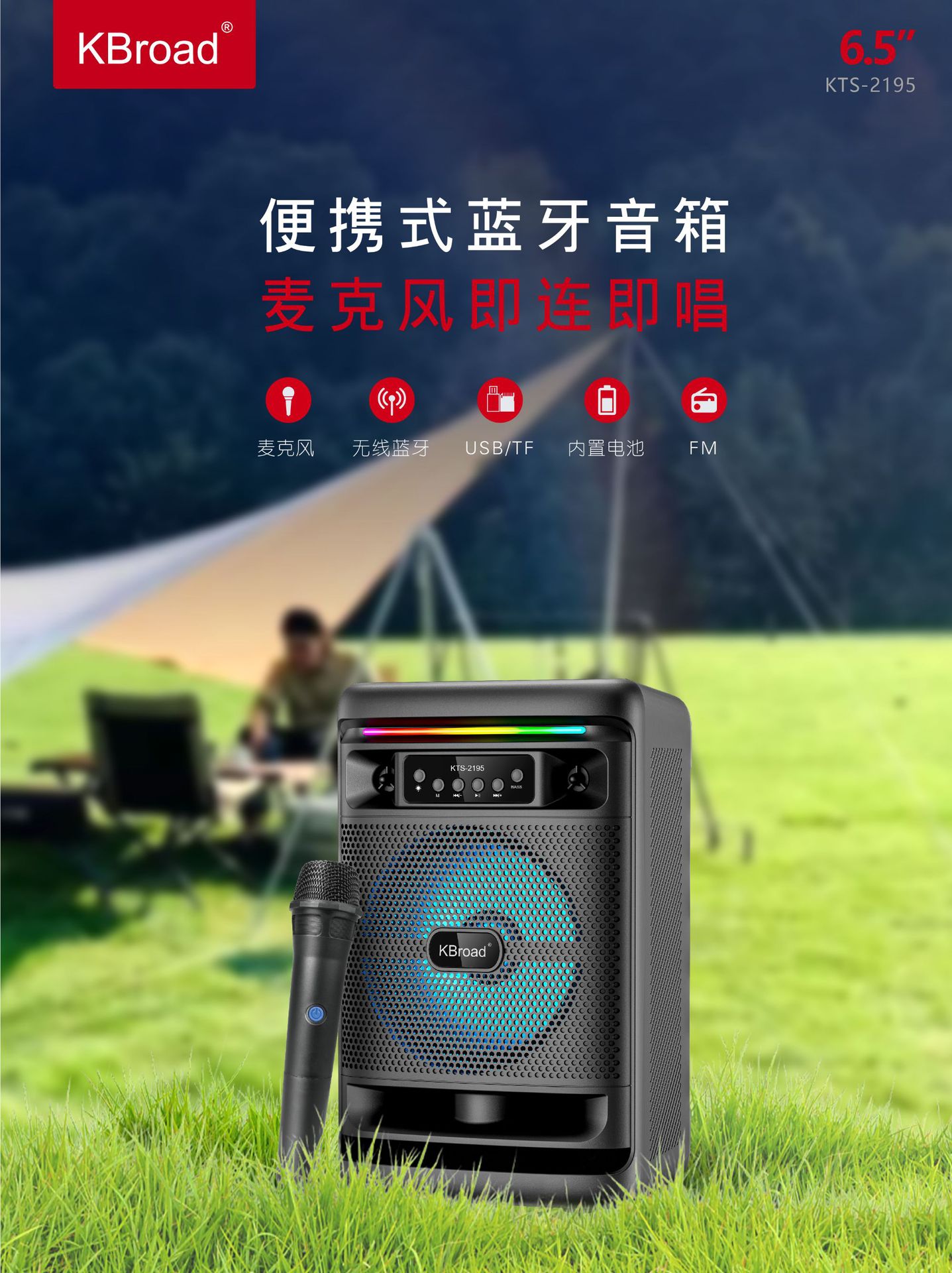 微信图片_20250701211302