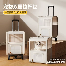 狗狗窝/笼/垫;猫猫玩具;猫猫窝/笼/垫