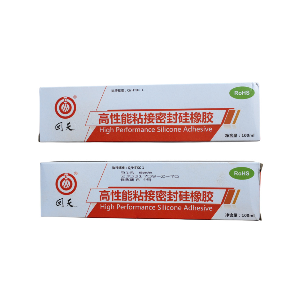 回天HT916导热胶 RTV单组份高性能粘结密封硅橡胶 白色 100ml导热