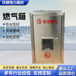 ���P�ȼ��������304��Ȼ��������Ӻ�Ӌ���䱣�o�ַ���