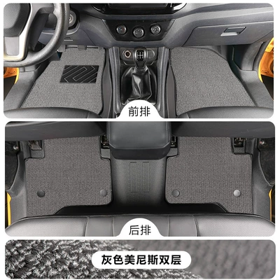floor mats – Modelə uyğun ayaqaltı - isuzu-ruimai22-24-models-single-layertpe-foot-mat-gray-menis