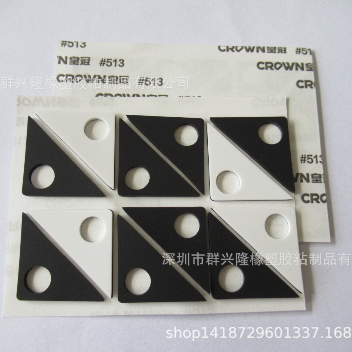 散热风扇硅胶脚垫  黑色机箱防滑橡胶垫 耐磨橡胶垫 网格硅橡胶垫